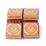 Menghai Yunnan Ripe Pu-erh Mini Tuo Tea 10pc Nuo Xiang Loose Leaf