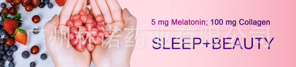 SLEEP+BEAUTY GUMMY: 5 mg ; 100mg Collagen, 60 Count