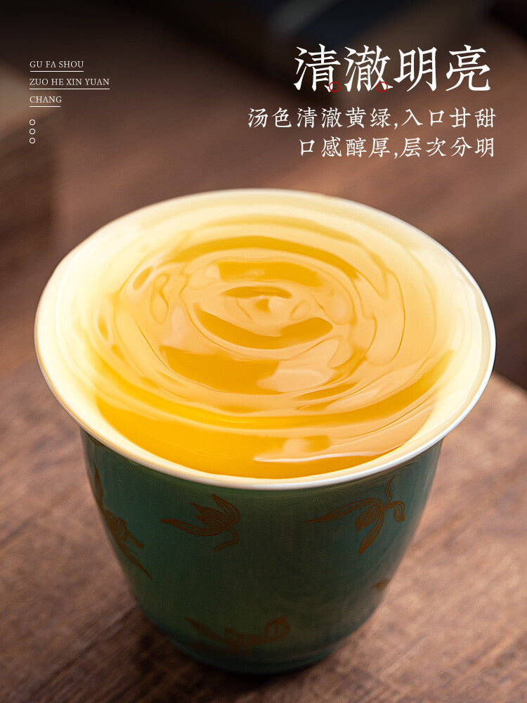 Strong Fragrance Osmanthus Oolong Tea Authentic Ancient Scented Osmanthus Tea