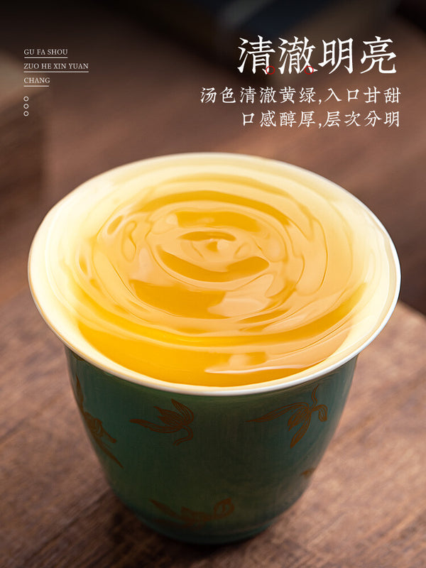 Strong Fragrance Osmanthus Oolong Tea Authentic Ancient Scented Osmanthus Tea
