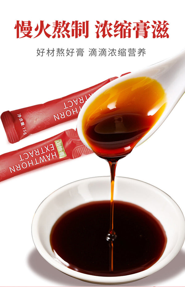 Hawthorn Six Herbs Paste with Probiotics,Natural Herbal Nutrient-Rich Supplement