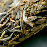 357g Pure Tree Puerh Tea Yunnan Highland Pu-erh Tea Cake Cha Tea Puer Sheng Cha