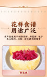 Yunnan Rose Flower Paste – For Mooncakes & Pastries