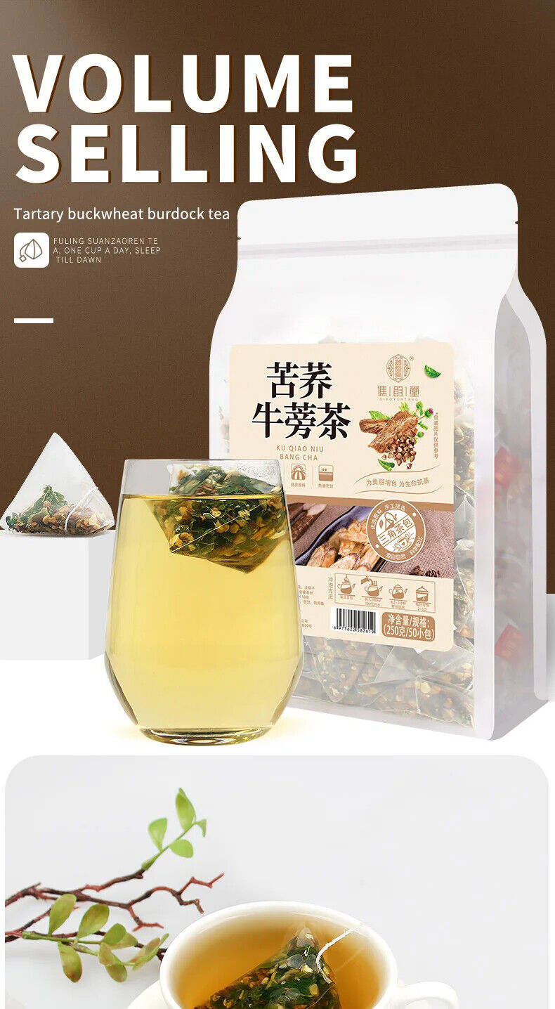 Tartary Buckwheat Burdock Tea Herbal Tea 250g