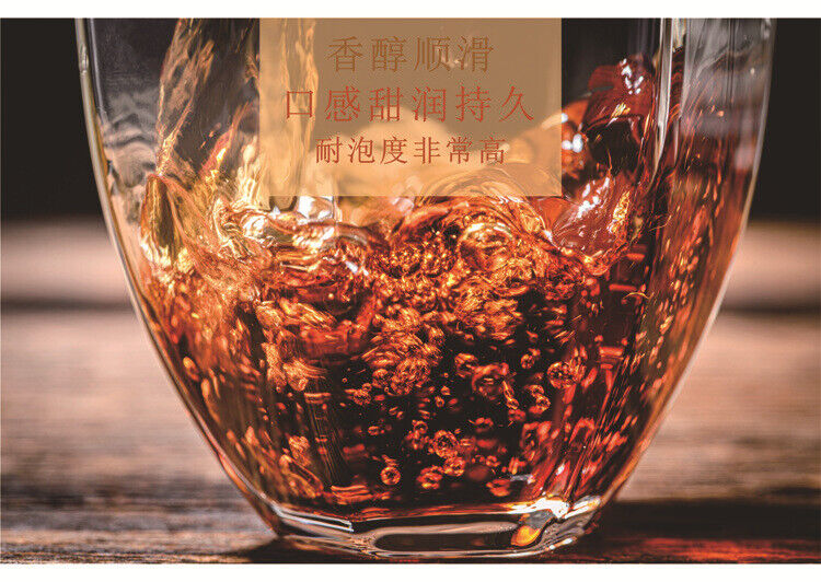 Yunnan Puerh Tea Cake Iceland Puerh Ripe Tea Cake 357g/12.59oz