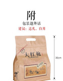 Strong Aroma Dahongpao Tea 500g Spring Tea Oolong Tea Fujian Wuyi Rock Tea