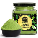 Natural Kale Powder Fitness Meal Replacement Drink Pure Vegetable Powder 80g