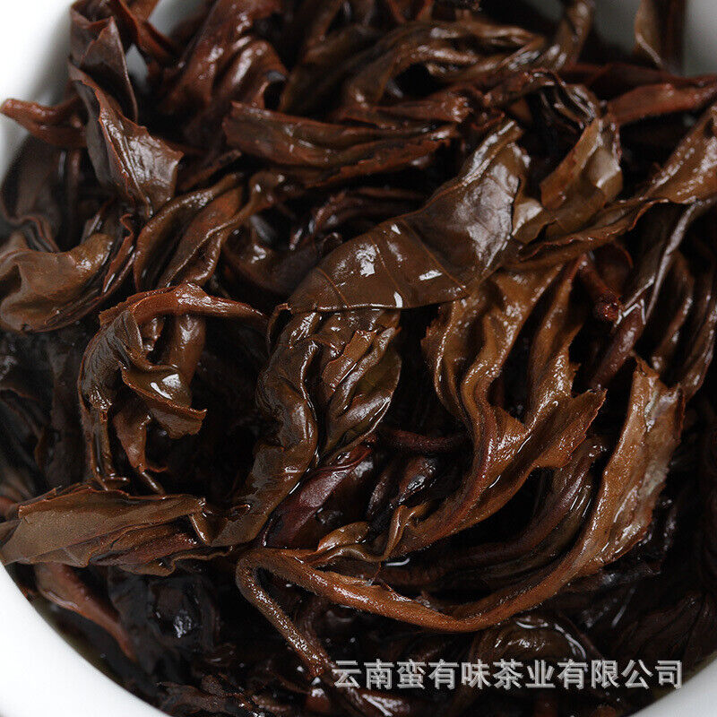 500g Black Tea Yunnan Fengqing Dian Hong Kung Fu Black Tea Two Leaves Red Conch