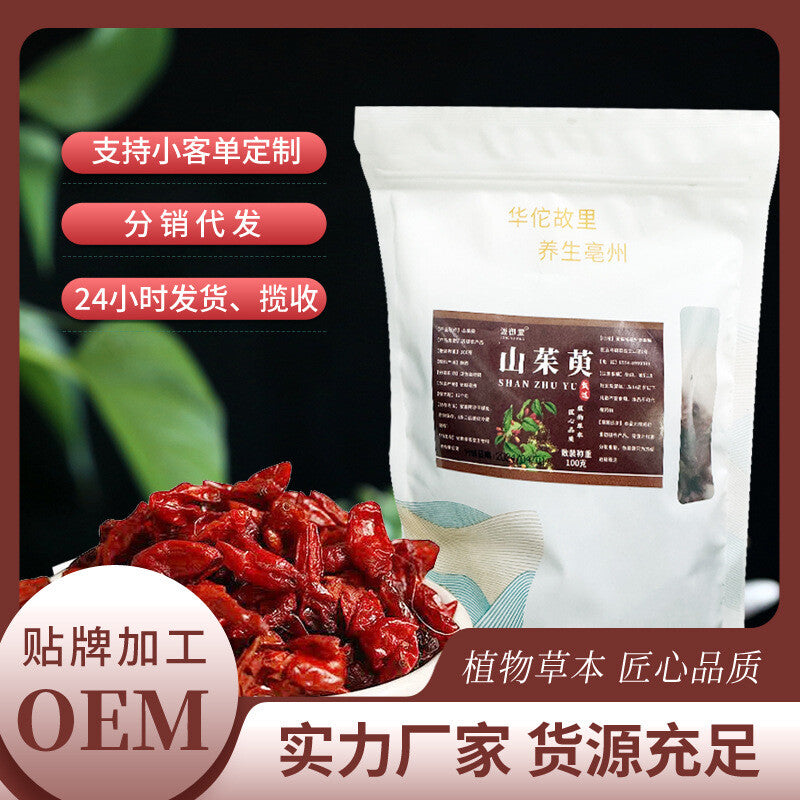 Premium Cornus Fruit Dried Herbal Tea Sulfur Free Natural Healthy Drink