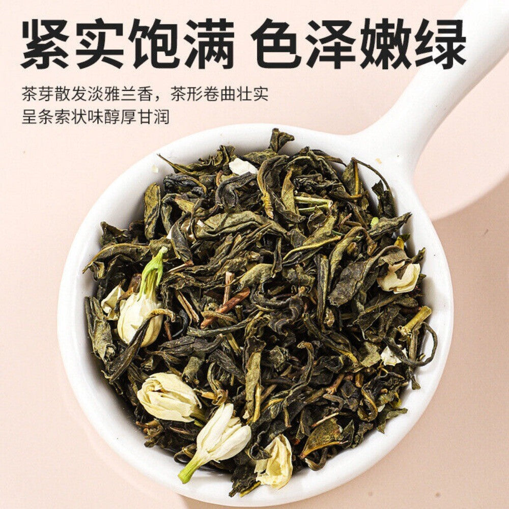 Jasmine Pearl Oolong Tea Hand Rolled Blooming Bags Floral Aroma 45g