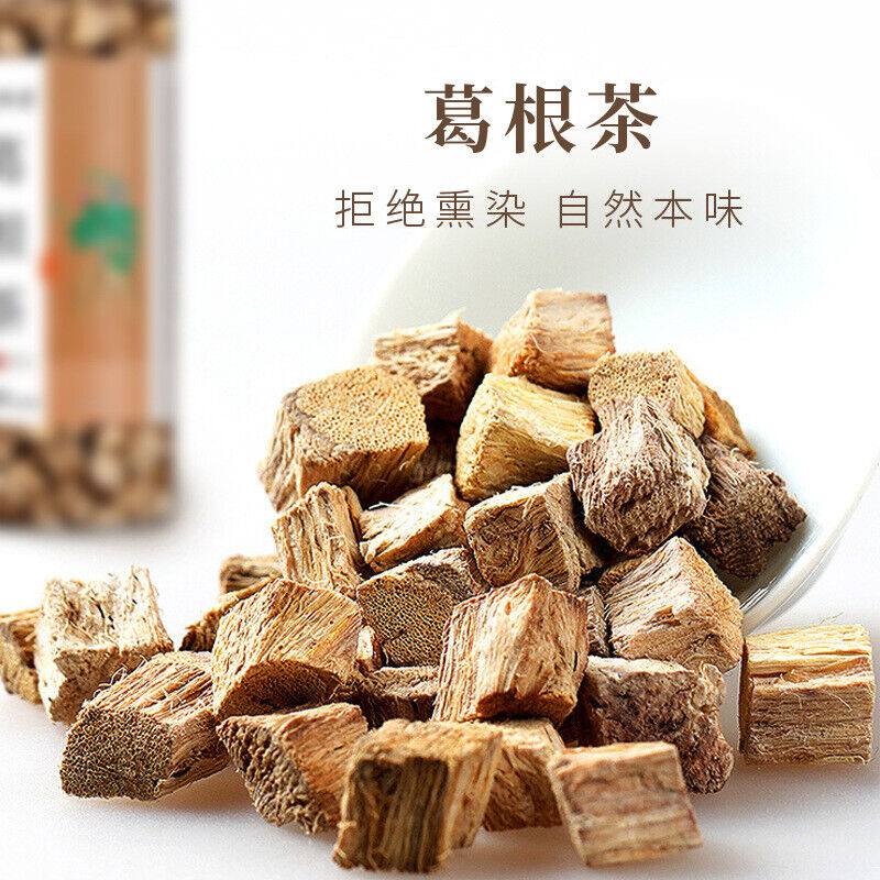 Factory Direct Kudzu Root Tea Kudzu Blocks Dried Kudzu Root Cubes