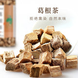 Factory Direct Kudzu Root Tea Kudzu Blocks Dried Kudzu Root Cubes