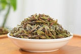 500G Yunnan Early Spring Bud Tea Purple Buds Pu-erh Raw Tea Young Buds
