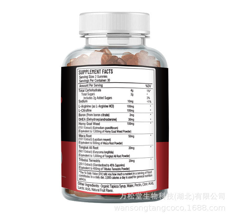 man power energy gummies male Maca vegan Ginseng gummy