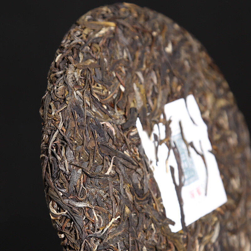 357g Qingyun Iceland Aged Tea Puerh Tea Cake Secondary image