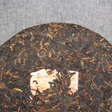 400g Top Puwen YUNYA Puer Ripe Pu-erh "Phoenx" Feng Bing Shu Puerh Tea Cake
