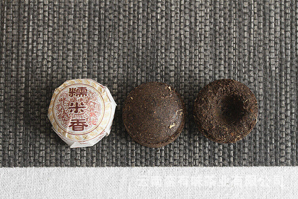 Yunnan Pu'er Tea 500g Glutinous Rice Fragrance Ripe Tuo(White Cotton) Pu'er