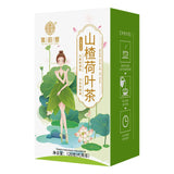 Hawthorn Lotus Leaf Tea Healthy Herb Tea Bag 120g
