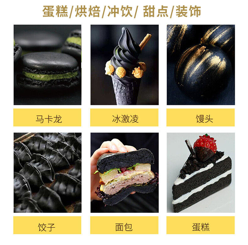 Bamboo Charcoal Powder Natural Black Pigment Edible Plant Charcoal Black,
