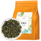 2025 Autumn Tie Guan Yin Tea Anxi Orchid Aroma High Mountain