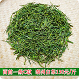 New Tea Mingqian White Tea Maofeng Fengshang Alpine Green Tea 500g/1.1lb