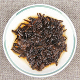 2020 Menghai Scent of Time Ripe Puerh 200g Fragrant Shu Puer Premium Aged Tea