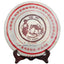 TeaPu-Erh Black Tea Cake Cooked Pu'er Tea 1000g Yunnan High Quality Memorial