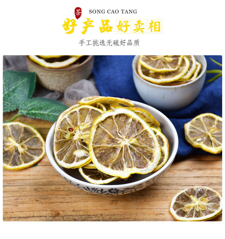 Sliced Dried Lemon Herbal Flower Tea 80g*2