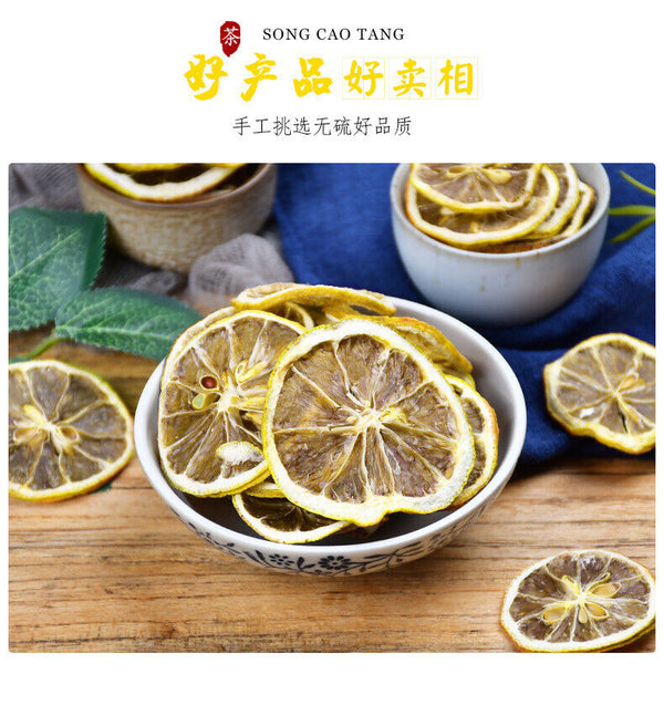 Sliced Dried Lemon Herbal Flower Tea 80g*2