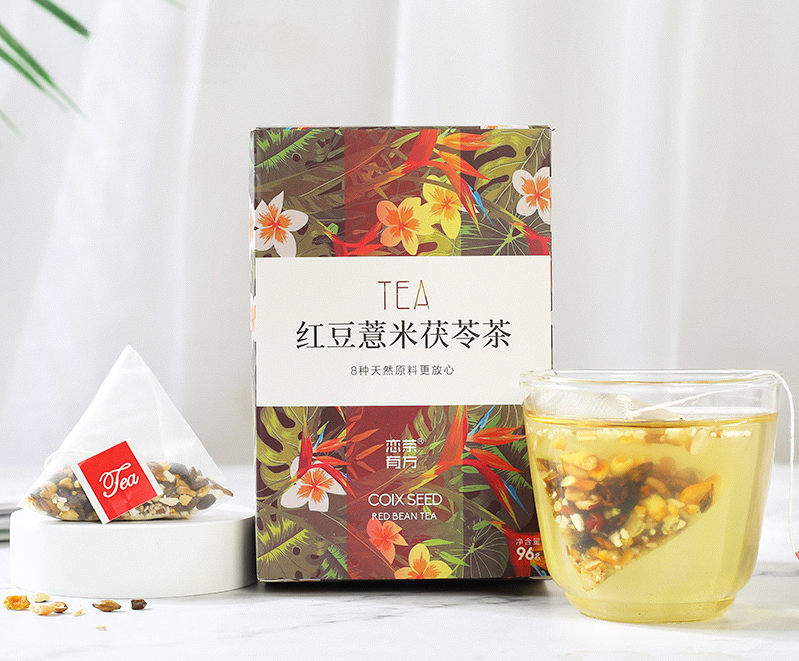 96g Red Bean and Coix Seed Bagged Tea Barley Tartary Buckwheat Triangle Tea Bag Secondary image
