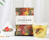 96g Red Bean and Coix Seed Bagged Tea Barley Tartary Buckwheat Triangle Tea Bag