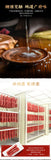 King of Kings Xiangli Sausages 250g Guangdong Guangzhou Gift Specialty