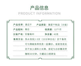 Organic Dried Cucumber Chips 45g Crispy Green Vegetable Snack