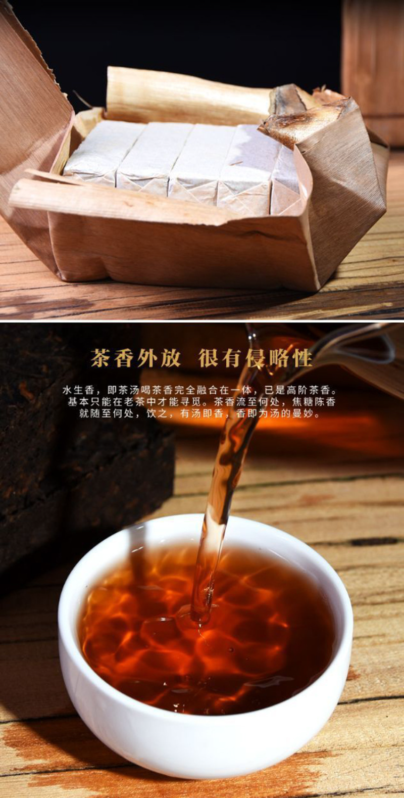 Yunnan Puerh Tea Ripe Tea Brick Tea Yiwu Tea Brick 500g/1.1lb