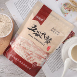 Oat Flour Low Temperature Baked Cooked Powder Cereal Meal Replacement Powder