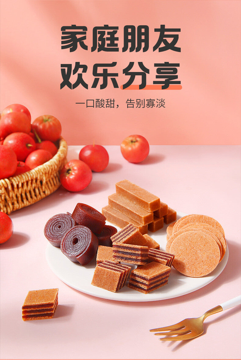 Bawang Hawthorn 550g Hawthorn Slices Sticks Roll Dried Candied Snacks