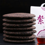 Puerh Ripe Tea Menghai Purple Bud Puerh Tea Aged Purple Bud Seven Cakes 357g