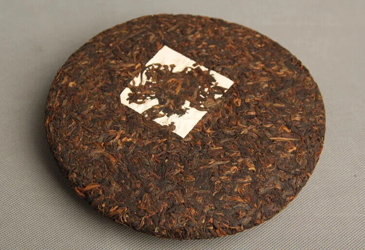 Pu'er Tea Banzhang Jin-ya Pu'er Seven-seed Cake Tea Jin-ya Mature Tea 357g
