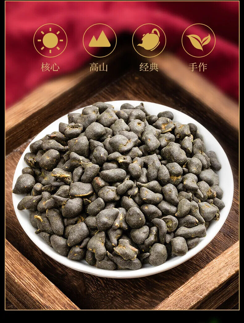 Taiwan Ginseng Oolong Tea Strong Flavor Frozen Top Oolong Tea Health Tea 300g