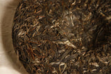 357g Yiwu Ancient Tree Tea Mint Hetang Pu'er Tea Raw Tea Cake Fresh and Elegant