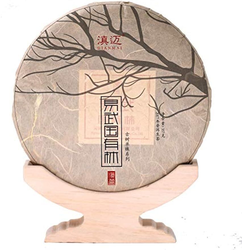357g  Yi Wu Raw Puerh Tea Cake, Aged Sheng Pu Erh Tea, Yunnan Raw Puer Main image