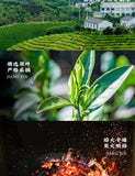 Keemun Tea Black Tea Red Tea Keemun Xiang Black Tea Strong Flavor Tea 250g