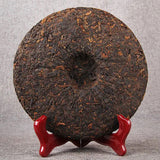 357g Yunnan Jinmai Pu Erh Tea Cake Aged Ripe Fermented Puer Tea Qi Zi Bing Cha