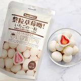 60g Freeze-dried Strawberry Filling Matcha Cocoa Milk Flavored Chocolate Balls