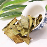 Natural Chinese Herbal Tea Healthy Dried Aloe Leaves Tea Lu Hui Dried Flower Tea