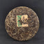 357g Yunnan Yiwu Peacock Puerh Cake Sheng Puer Tea Compressed Raw Puer Tea Cake