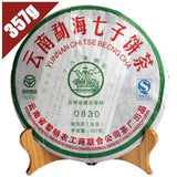2008 Bajiaoting 0830 Raw Puerh Tea 357g Yunnan Menghai Sheng Puer Premium Aged