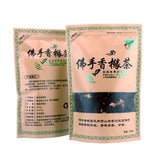 Chaozhou Buddha Hand Citron Tea Old Bush Shui Xian Oolong Premium 250g