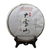 500g Mengku Rongshi Sheng Puerh Tea Top "Big Snow Mountain" Puer Cake