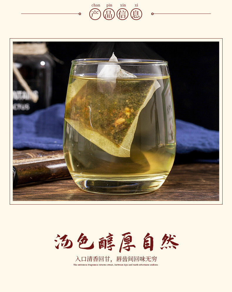 Herbal Tea with Huo Xiang and Honeysuckle in Paper Bags for Detox Tea Bags